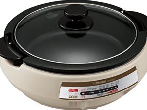Zojirushi EP-PBC10 Gourmet d'Expert Electric Skillet
